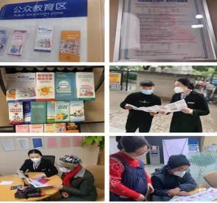 民生银行株洲支行开展不宜流通人民币纸币宣传活动 民生银行株洲支行开展不宜流通人民币纸币宣传活动