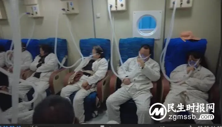 警惕身边的“无形杀手”又一老人“中招” 警惕身边的“无形杀手”又一老人“中招”
