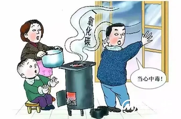 警惕身边的“无形杀手”又一老人“中招” 警惕身边的“无形杀手”又一老人“中招”