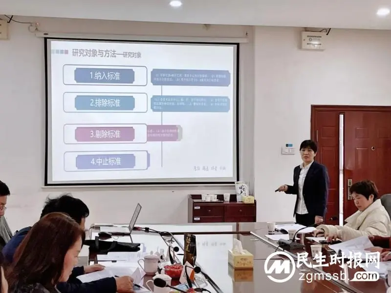 我院两项科研课题顺利通过结题验收 我院两项科研课题顺利通过结题验收