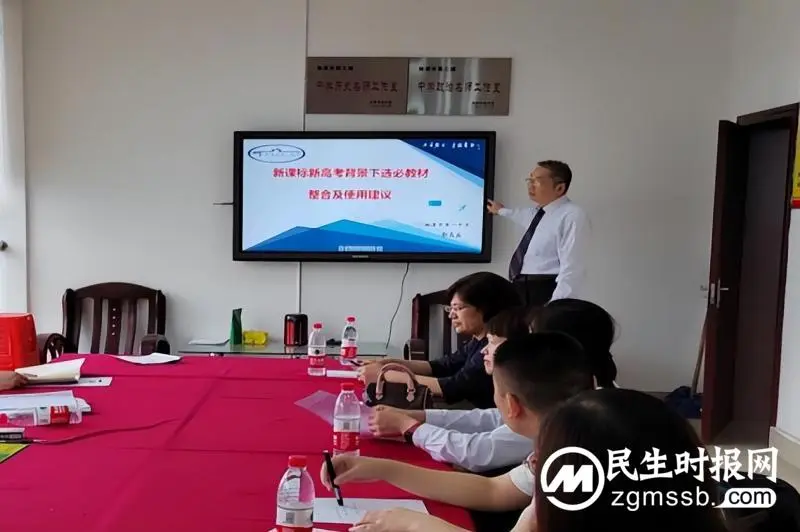 湘潭市第一中学彭名威老师荣获“莲城教育名师”称号 湘潭市第一中学彭名威老师荣获“莲城教育名师”称号