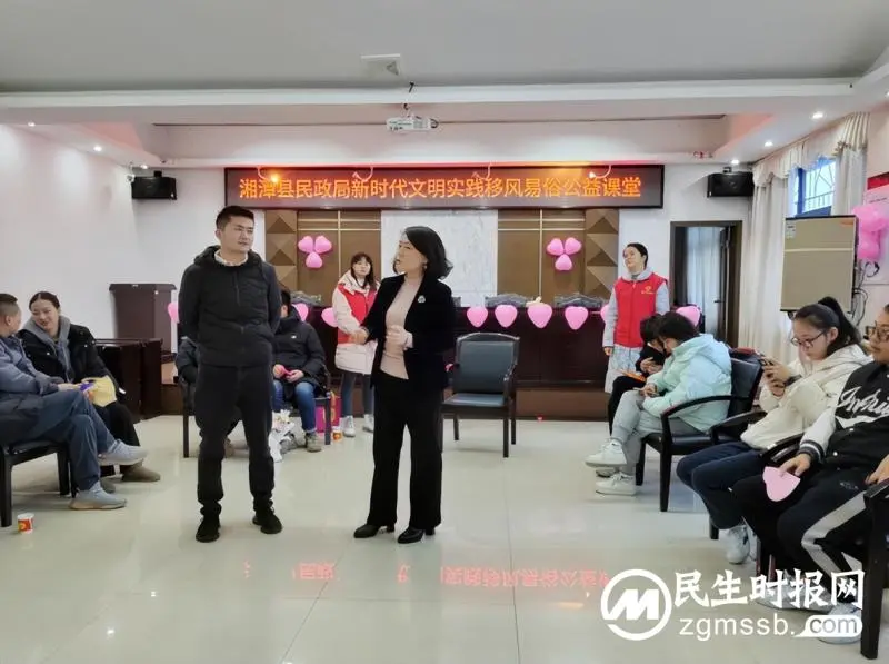 “十分”登记   一生甜蜜
