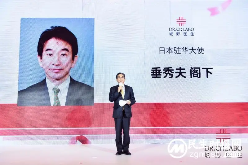 开启变美新“肌”会,北京城野医生医美诊所正式开业 开启变美新“肌”会,北京城野医生医美诊所正式开业