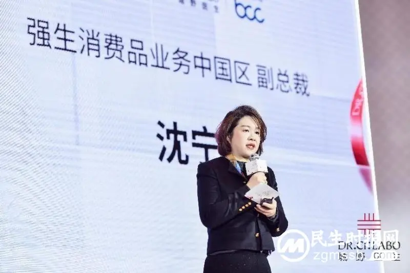 开启变美新“肌”会,北京城野医生医美诊所正式开业 开启变美新“肌”会,北京城野医生医美诊所正式开业