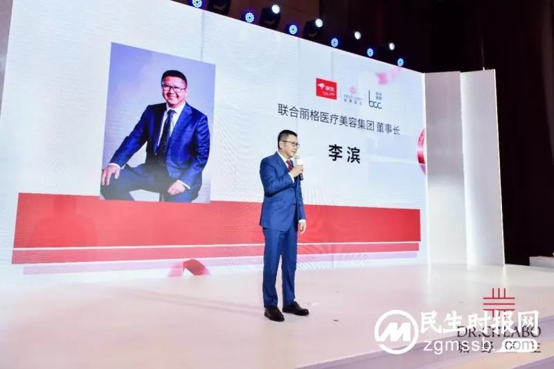 开启变美新“肌”会,北京城野医生医美诊所正式开业 开启变美新“肌”会,北京城野医生医美诊所正式开业