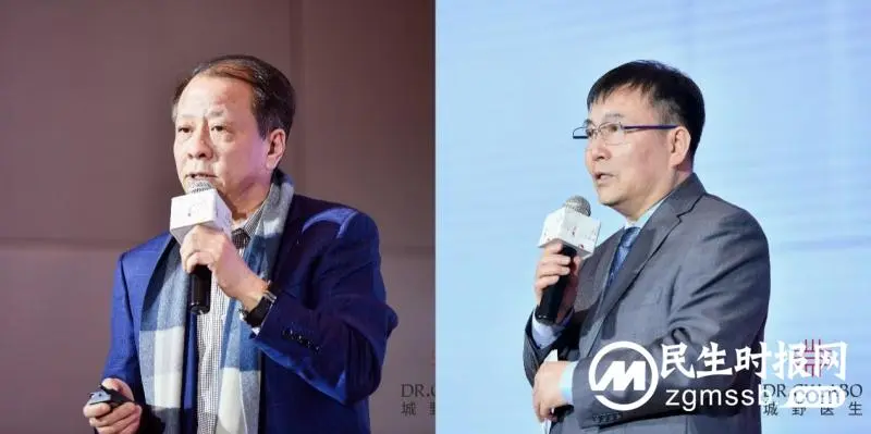 开启变美新“肌”会,北京城野医生医美诊所正式开业 开启变美新“肌”会,北京城野医生医美诊所正式开业