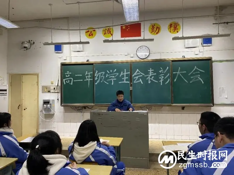 稳健扎实方能滴水穿石 ——潭中高二年级开学工作纪实 稳健扎实方能滴水穿石 ——潭中高二年级开学工作纪实
