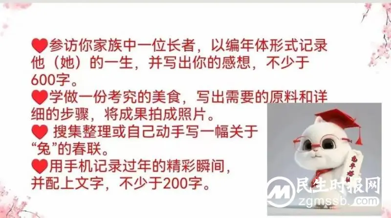 稳健扎实方能滴水穿石 ——潭中高二年级开学工作纪实 稳健扎实方能滴水穿石 ——潭中高二年级开学工作纪实