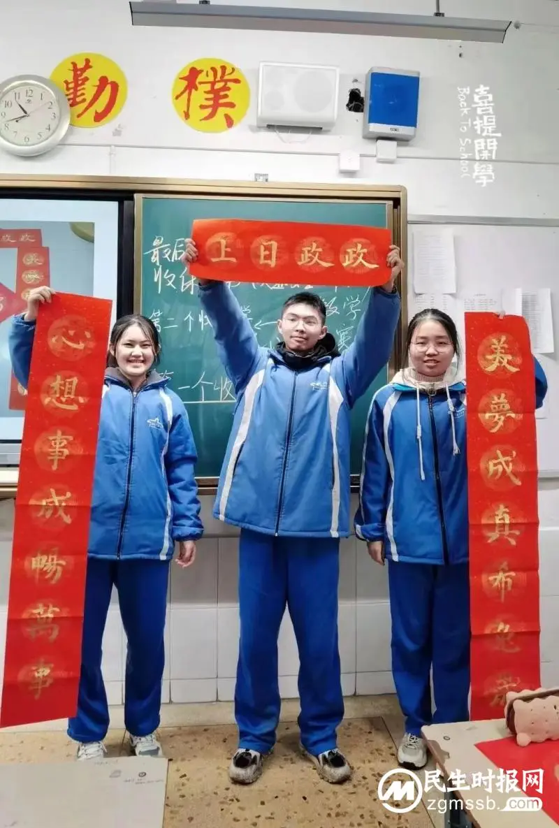 稳健扎实方能滴水穿石 ——潭中高二年级开学工作纪实 稳健扎实方能滴水穿石 ——潭中高二年级开学工作纪实