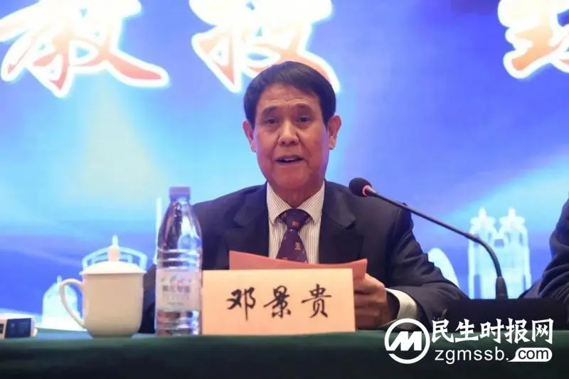 湘潭市康复医学会顺利换届，夏红连任会长