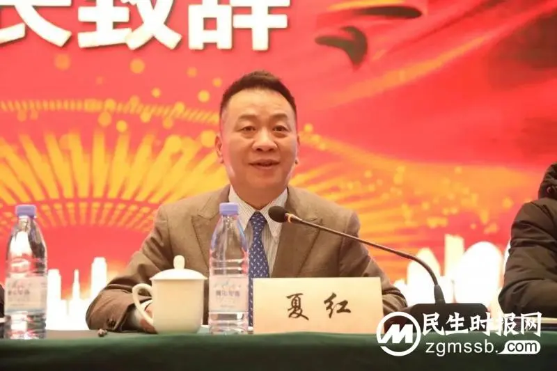 湘潭市康复医学会顺利换届，夏红连任会长
