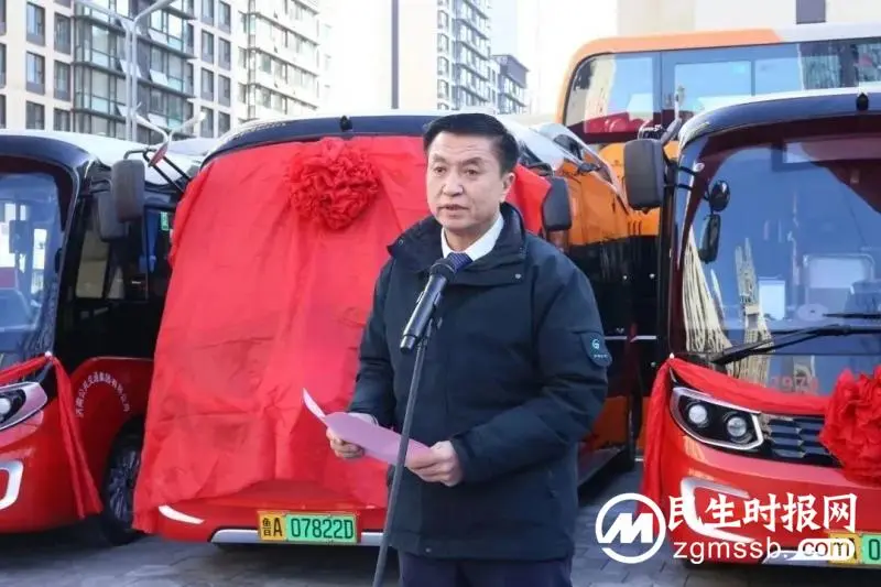 “红墩墩”,金旅网红星辰又有新昵称啦 “红墩墩”,金旅网红星辰又有新昵称啦
