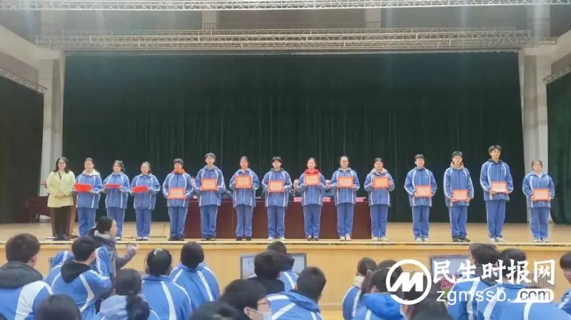湘潭市第一中学2023年春季学期开学典礼 湘潭市第一中学2023年春季学期开学典礼