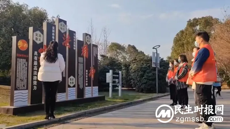 普法也“内卷”?一起解锁湘潭市大学生“送法下乡”新方式 普法也“内卷”?一起解锁湘潭市大学生“送法下乡”新方式