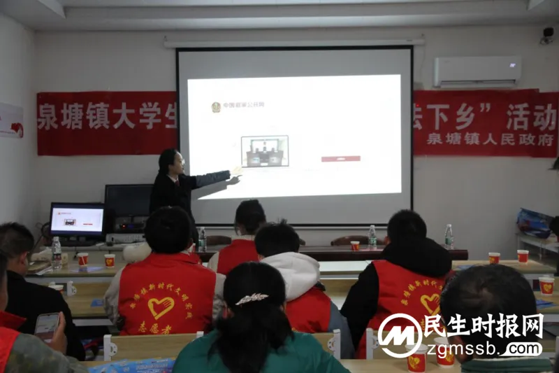 普法也“内卷”?一起解锁湘潭市大学生“送法下乡”新方式 普法也“内卷”?一起解锁湘潭市大学生“送法下乡”新方式