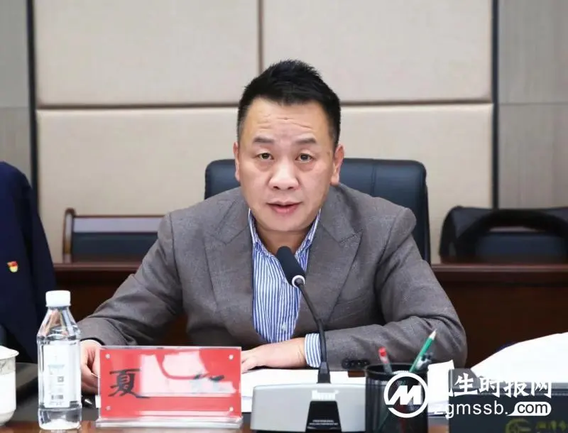 【中心医院·医者红】湘潭市中心医院召开2022年度党员领导干部民主生活会 【中心医院·医者红】湘潭市中心医院召开2022年度党员领导干部民主生活会