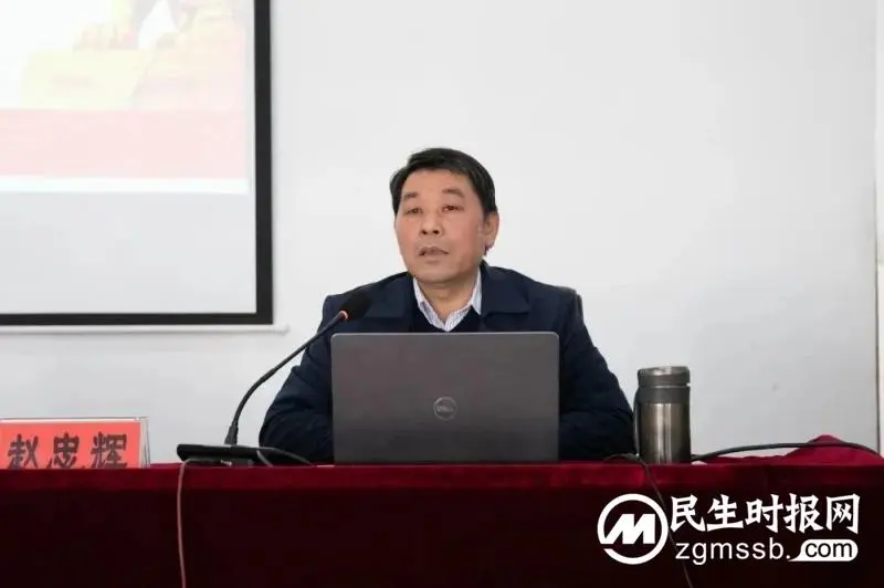 开年第一课:湘潭市中医医院召开行业作风警示教育大会 开年第一课:湘潭市中医医院召开行业作风警示教育大会