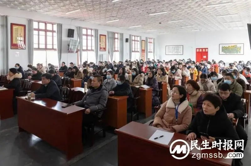 开年第一课:湘潭市中医医院召开行业作风警示教育大会 开年第一课:湘潭市中医医院召开行业作风警示教育大会