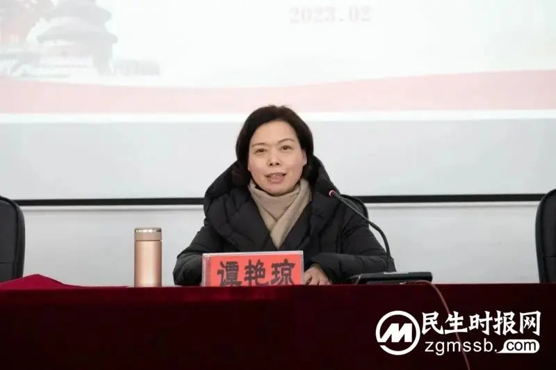 开年第一课:湘潭市中医医院召开行业作风警示教育大会 开年第一课:湘潭市中医医院召开行业作风警示教育大会