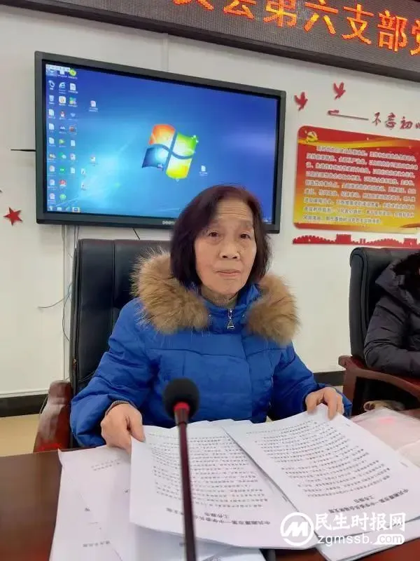 新班子展现新气象,新思路描绘新蓝图|中共湘潭市第一中学委员会第六支部召开换届选举党员大会 新班子展现新气象,新思路描绘新蓝图|中共湘潭市第一中学委员会第六支部召开换届选举党员大会