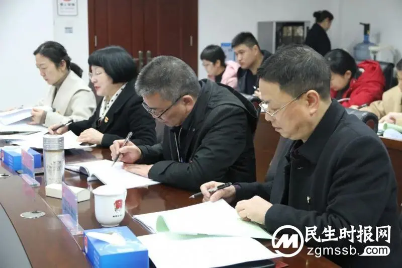 湘潭市司法局党组召开2022年度民主生活会