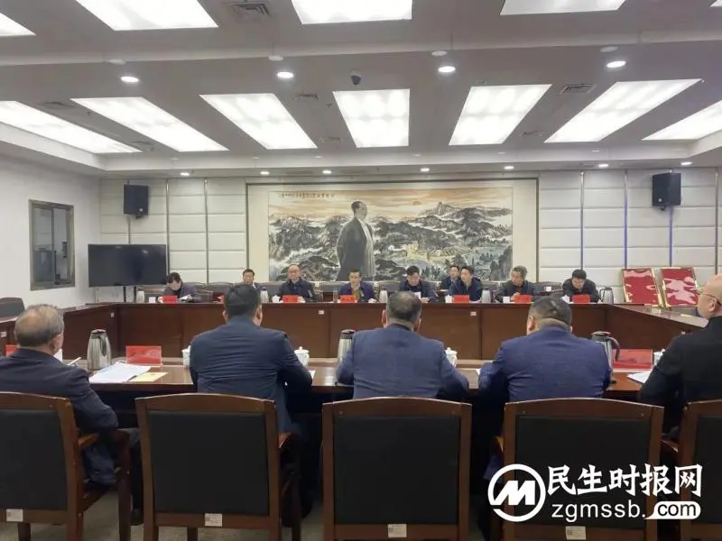 湘潭市召开村庄规划工作调度会议 湘潭市召开村庄规划工作调度会议