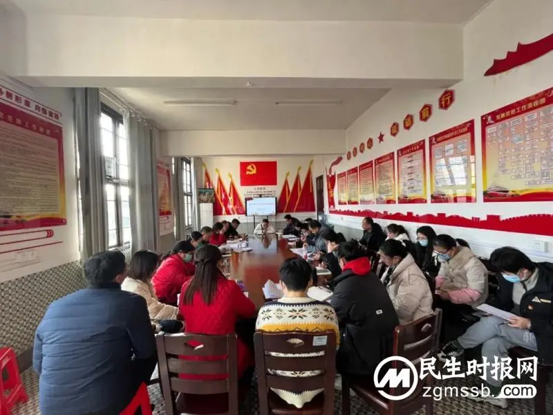 湘潭市中医医院召开2022年度党员领导干部民主生活会 湘潭市中医医院召开2022年度党员领导干部民主生活会