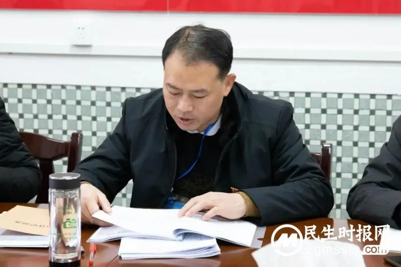 湘潭市中医医院召开2022年度党员领导干部民主生活会 湘潭市中医医院召开2022年度党员领导干部民主生活会