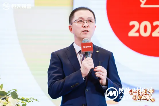 恒天财富第十六届合伙人表彰大会暨2023年经营发展年度会议成功举办 恒天财富第十六届合伙人表彰大会暨2023年经营发展年度会议成功举办