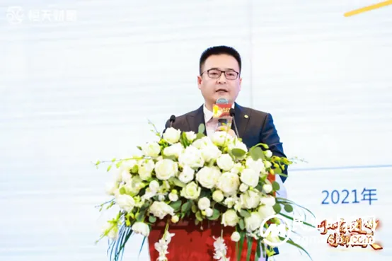 恒天财富第十六届合伙人表彰大会暨2023年经营发展年度会议成功举办 恒天财富第十六届合伙人表彰大会暨2023年经营发展年度会议成功举办