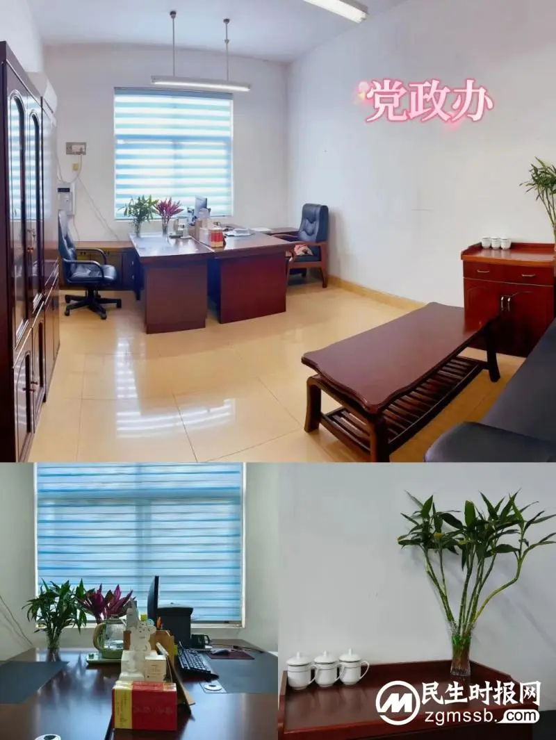 书香雅室 “境”润师心——湘潭市一中开展“文明卫生办公室”评比活动