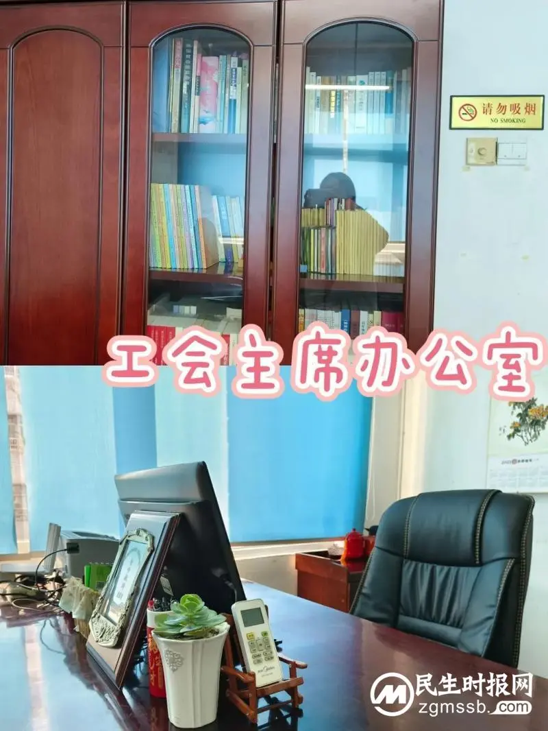书香雅室 “境”润师心——湘潭市一中开展“文明卫生办公室”评比活动
