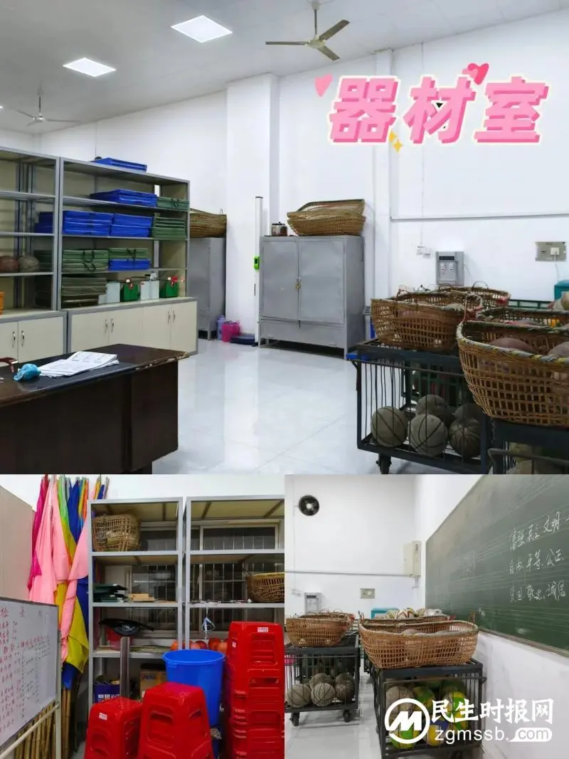 书香雅室 “境”润师心——湘潭市一中开展“文明卫生办公室”评比活动