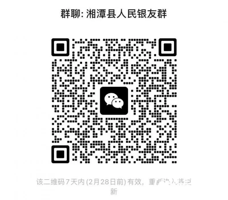 讨厌春天的人,可能是因为“它” 讨厌春天的人,可能是因为“它”
