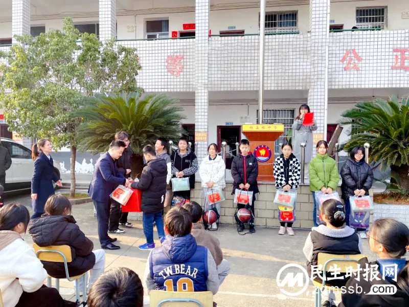 农商送温暖 情暖开学季