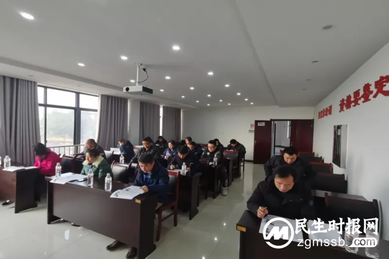 重安全,强管理!城发物业集团开展电梯安全培训及救援演练 重安全,强管理!城发物业集团开展电梯安全培训及救援演练