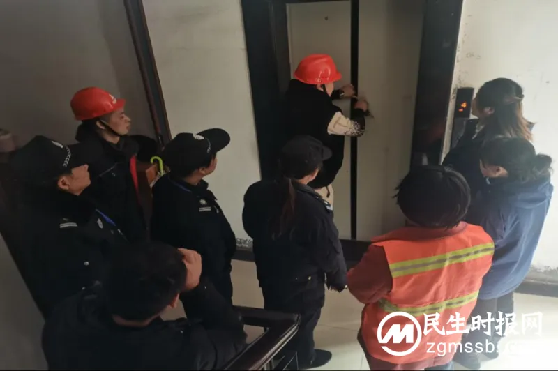 重安全,强管理!城发物业集团开展电梯安全培训及救援演练 重安全,强管理!城发物业集团开展电梯安全培训及救援演练