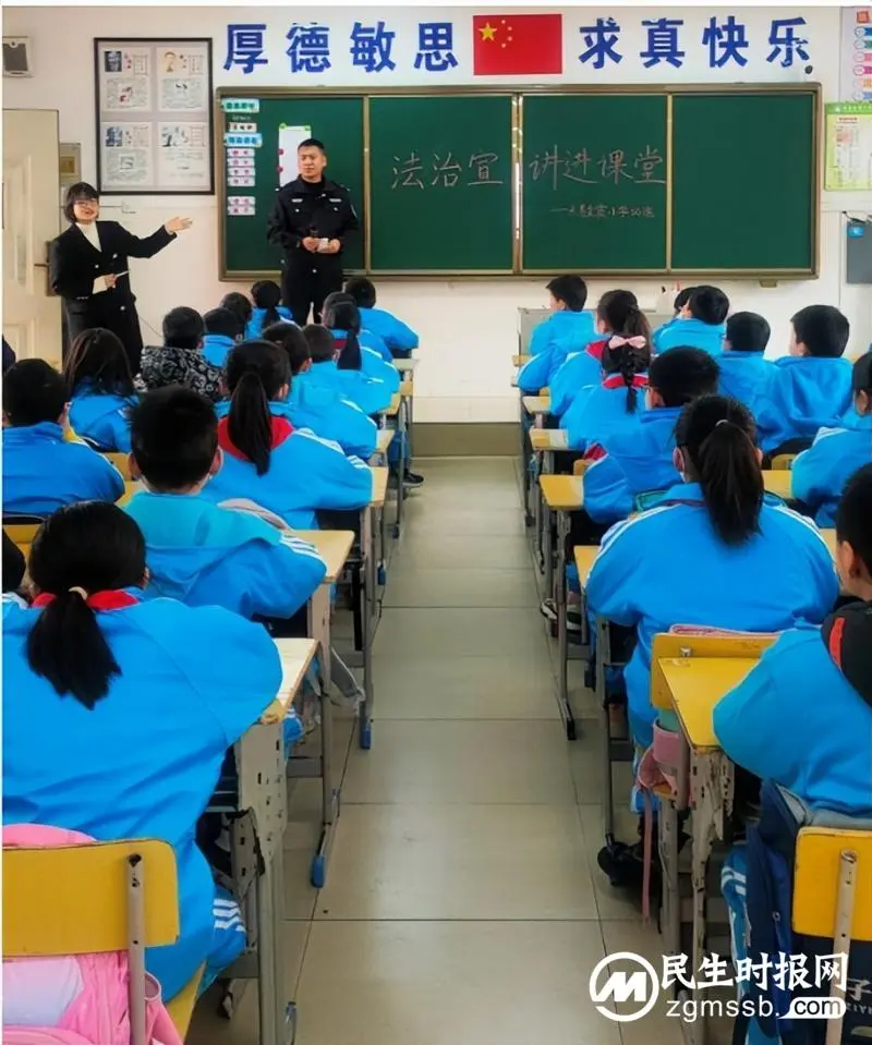 预防校园欺凌,构建和谐校园 预防校园欺凌,构建和谐校园