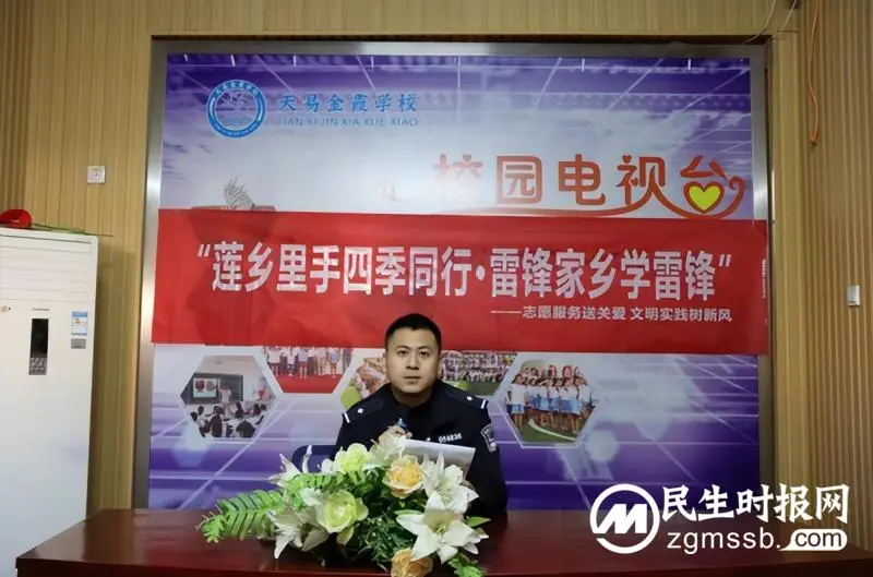 预防校园欺凌,构建和谐校园 预防校园欺凌,构建和谐校园