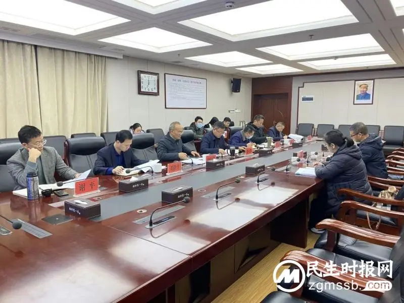 湘潭市住建局党委召开2022年度民主生活会