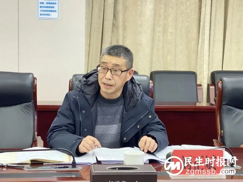 湘潭市住建局党委召开2022年度民主生活会