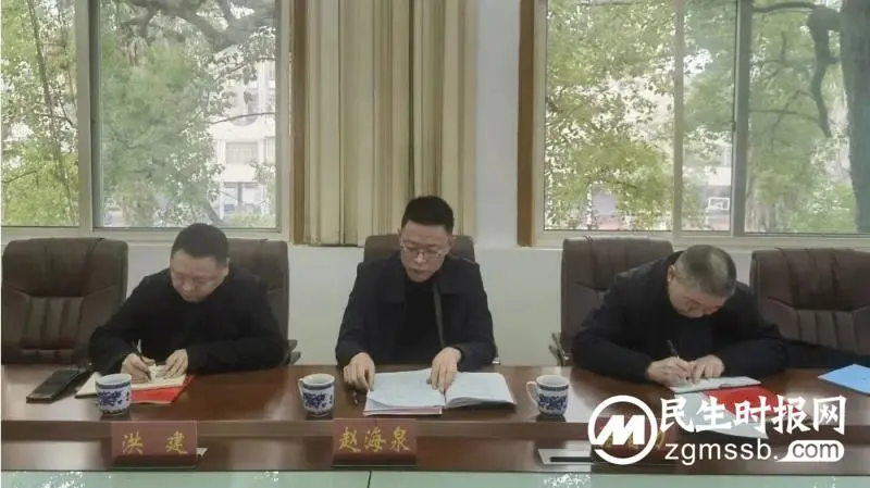 激荡清风正气 凝聚党心民心——湘潭市二中召开2022年度党员领导干部民主生活会
