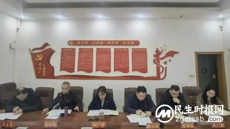 激荡清风正气 凝聚党心民心——湘潭市二中召开2022年度党员领导干部民主生活会