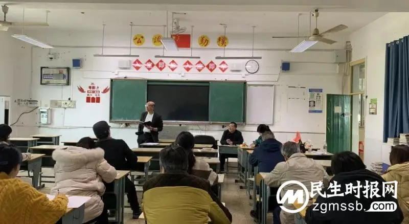 主题调研明方向，深入课堂促提升——湘潭市教科院专家来我校进行新高考主题调研