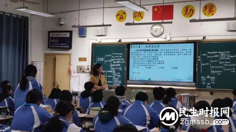 主题调研明方向，深入课堂促提升——湘潭市教科院专家来我校进行新高考主题调研