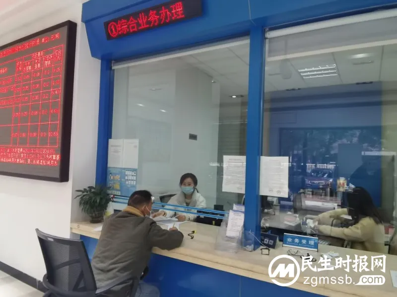 湘潭京湘供水:提升供水服务质量 全力优化营商环境 湘潭京湘供水:提升供水服务质量 全力优化营商环境
