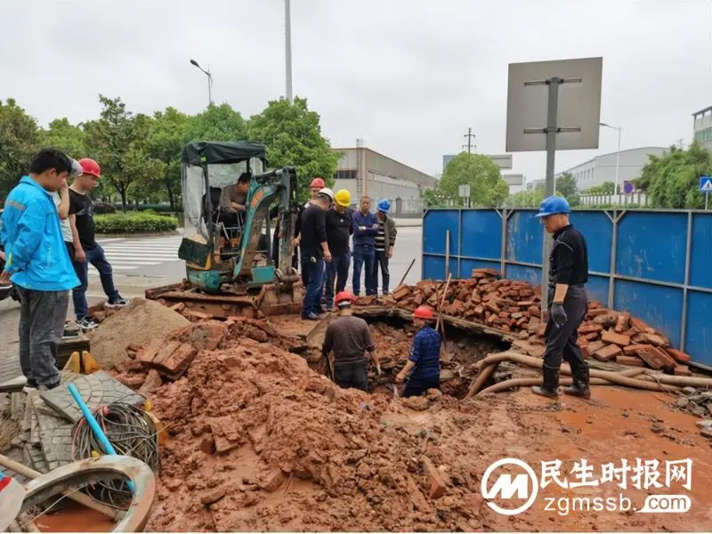 湘潭京湘供水:提升供水服务质量 全力优化营商环境 湘潭京湘供水:提升供水服务质量 全力优化营商环境