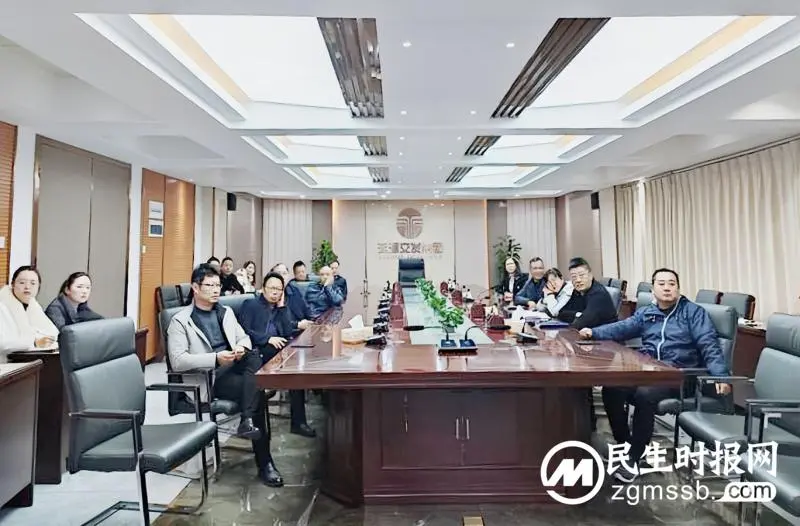 节能降耗出实招——交发集团集采平台成功上线! 节能降耗出实招——交发集团集采平台成功上线!