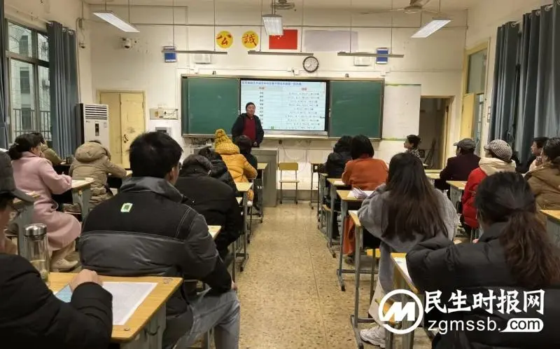 春日好时光，播撒凌云志——高一年级教师大会顺利召开