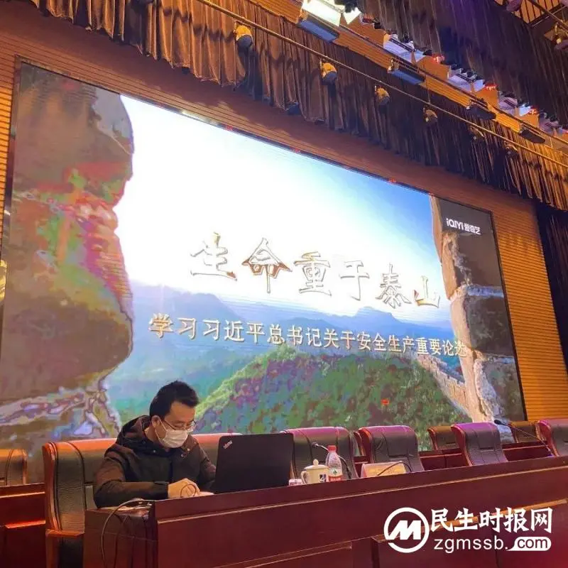 践行绿色发展 守牢安全底线丨湘潭市住建局部署在建项目质量安全等重点工作 践行绿色发展 守牢安全底线丨湘潭市住建局部署在建项目质量安全等重点工作